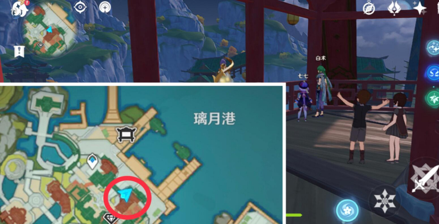 《原神》海燈節彩蛋2023第三天位置分享 3.4海燈節彩蛋有哪些 《原神》海燈節彩蛋2023第三天位置分享 3.4海燈節彩蛋有哪些