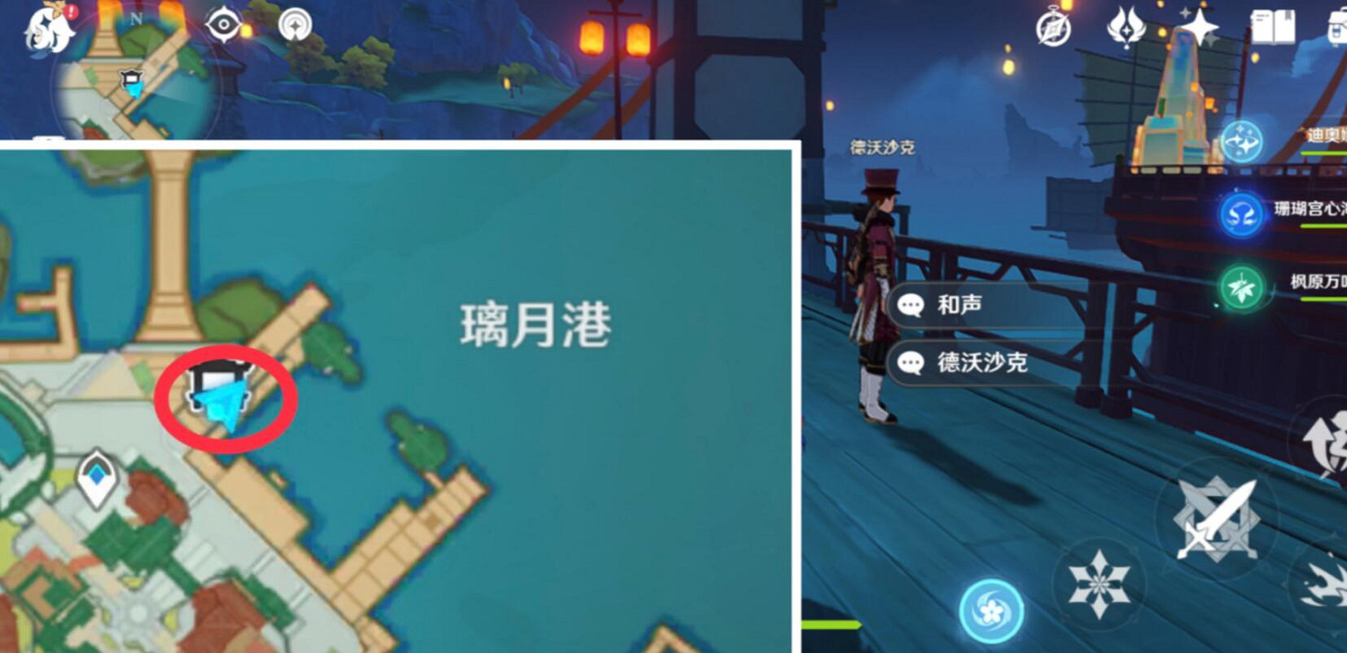 《原神》海燈節彩蛋2023第三天位置分享 3.4海燈節彩蛋有哪些 《原神》海燈節彩蛋2023第三天位置分享 3.4海燈節彩蛋有哪些