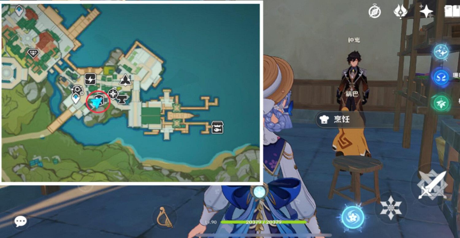 《原神》海燈節彩蛋2023第三天位置分享 3.4海燈節彩蛋有哪些 《原神》海燈節彩蛋2023第三天位置分享 3.4海燈節彩蛋有哪些