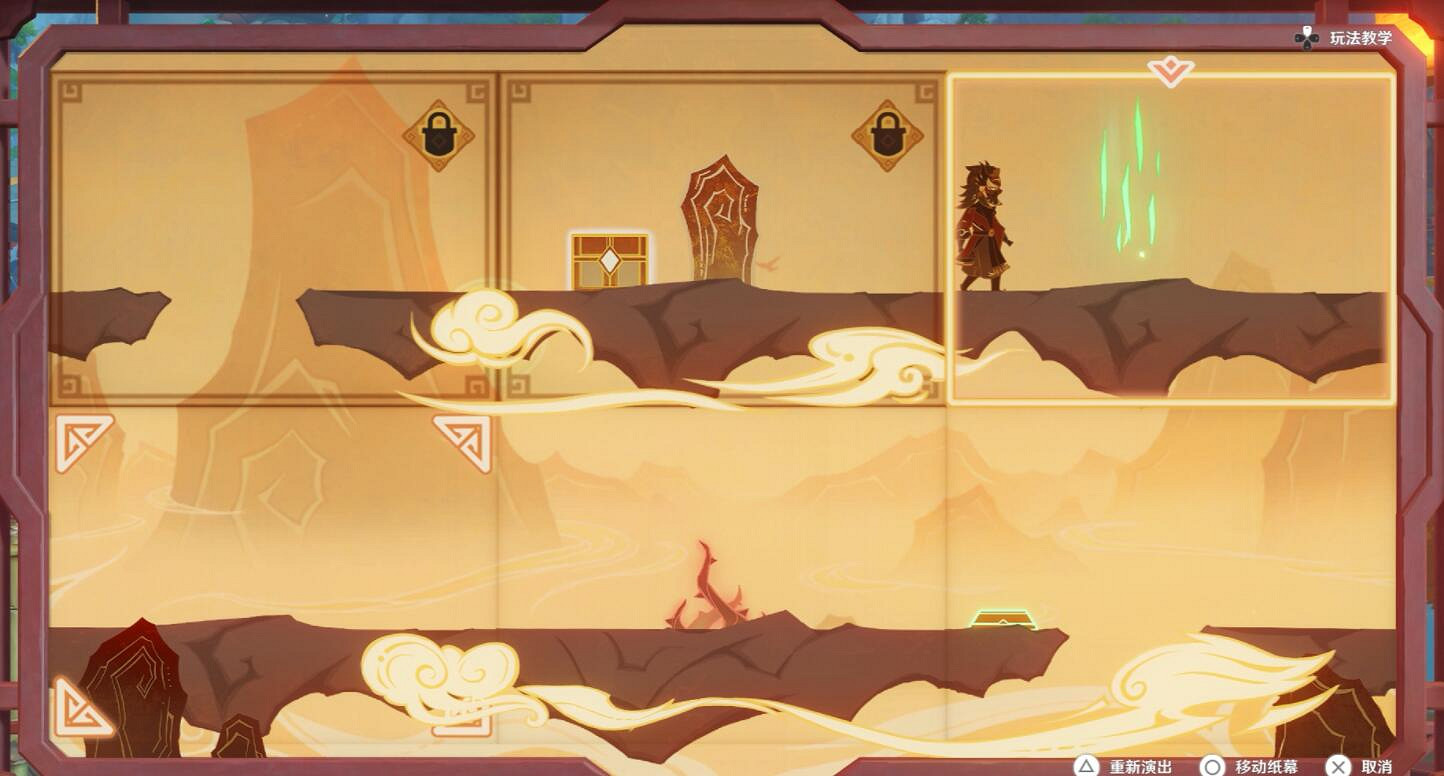 《原神》海燈節紙映成戲第三階段玩法 3.4紙映成戲第三階段怎麽過? 《原神》海燈節紙映成戲第三階段玩法 3.4紙映成戲第三階段怎麽過?