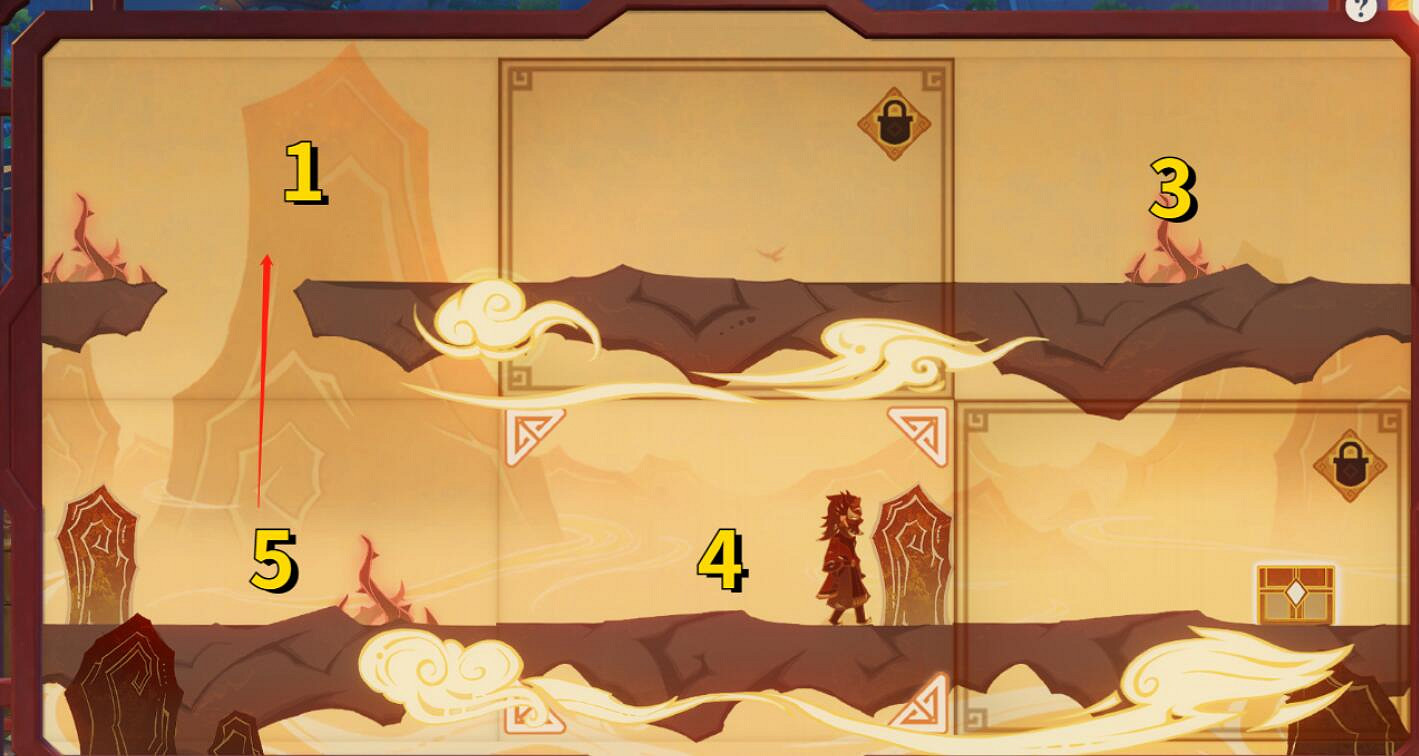 《原神》紙映成戲翻山第三場過關技巧 紙映成戲翻山第三場怎麽玩? 《原神》紙映成戲翻山第三場過關技巧 紙映成戲翻山第三場怎麽玩?