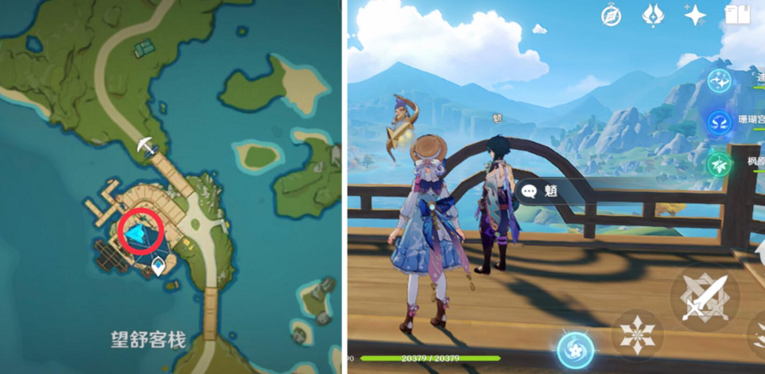 《原神》海燈節彩蛋2023第三天位置分享 3.4海燈節彩蛋有哪些 《原神》海燈節彩蛋2023第三天位置分享 3.4海燈節彩蛋有哪些