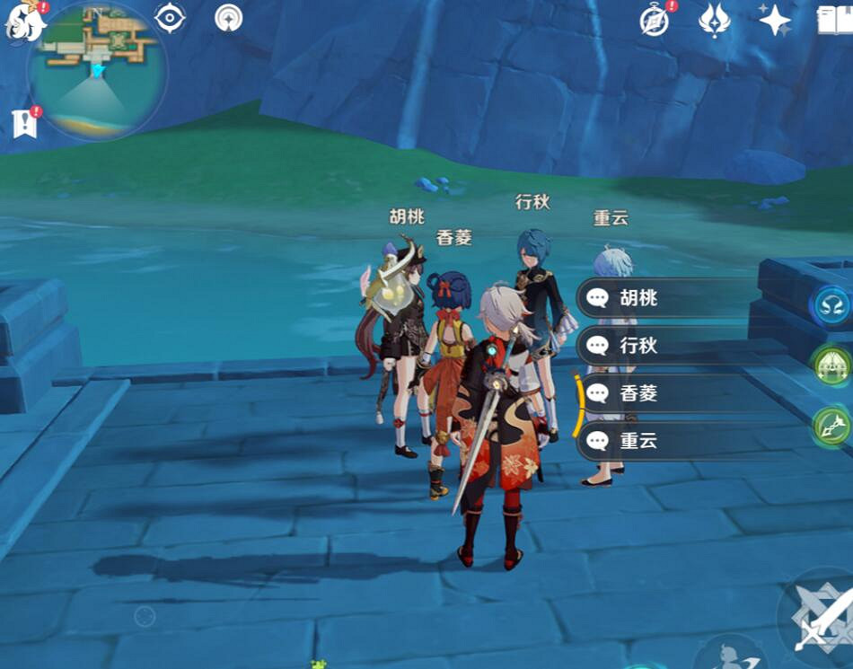 《原神》海燈節角色彩蛋位置分享 海燈節角色彩蛋在哪? 《原神》海燈節角色彩蛋位置分享 海燈節角色彩蛋在哪?