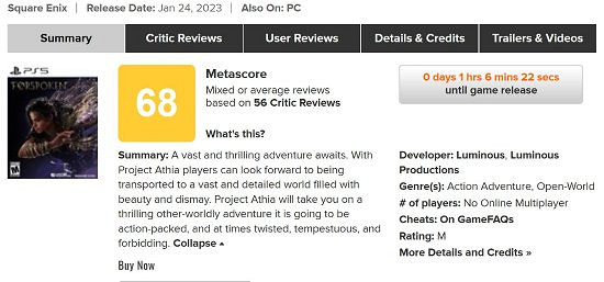 《Forspoken》M站68分 有活力卻不夠成熟 故事平庸 《Forspoken》M站68分 有活力卻不夠成熟 故事平庸