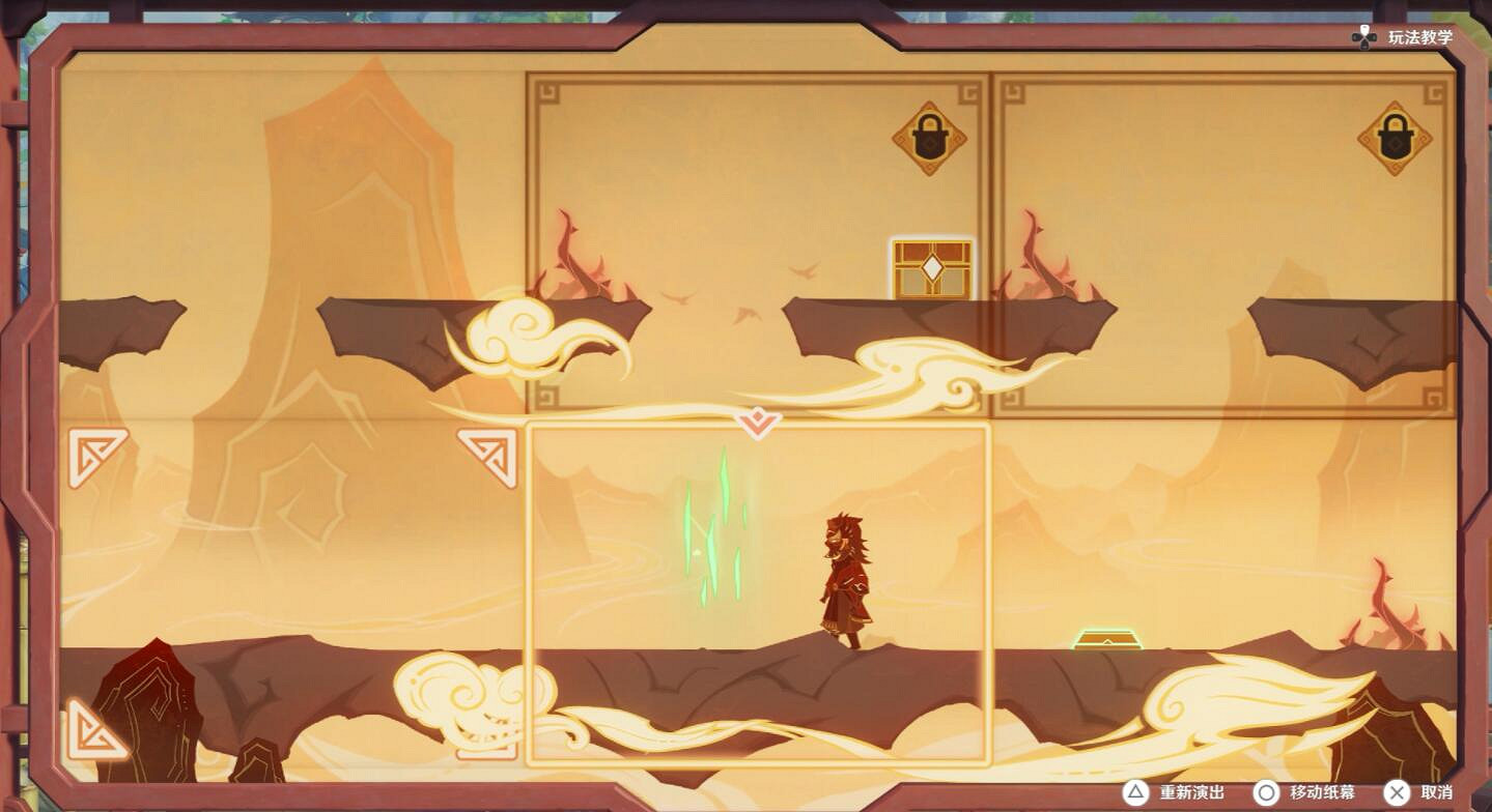 《原神》海燈節紙映成戲第三階段玩法 3.4紙映成戲第三階段怎麽過? 《原神》海燈節紙映成戲第三階段玩法 3.4紙映成戲第三階段怎麽過?