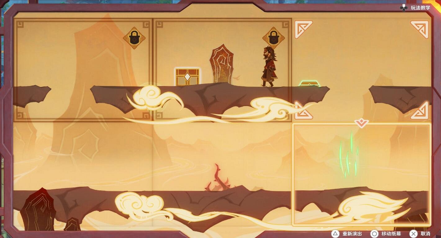 《原神》海燈節紙映成戲第三階段玩法 3.4紙映成戲第三階段怎麽過? 《原神》海燈節紙映成戲第三階段玩法 3.4紙映成戲第三階段怎麽過?