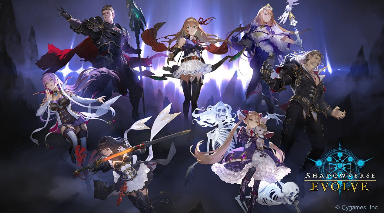 巨龍群島辭舊歲,庇護之地盼新春 巨龍群島辭舊歲,庇護之地盼新春