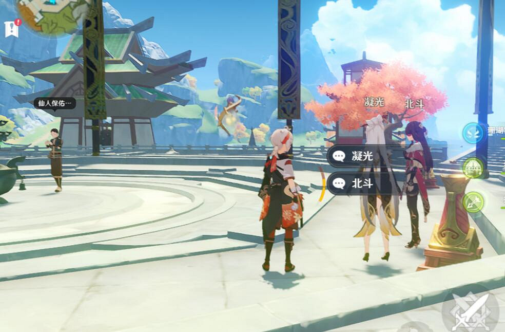 《原神》海燈節角色彩蛋位置分享 海燈節角色彩蛋在哪? 《原神》海燈節角色彩蛋位置分享 海燈節角色彩蛋在哪?