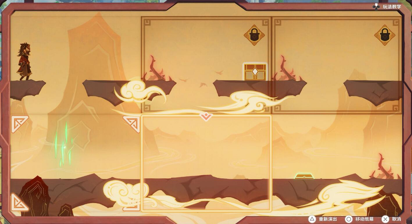 《原神》海燈節紙映成戲第三階段玩法 3.4紙映成戲第三階段怎麽過? 《原神》海燈節紙映成戲第三階段玩法 3.4紙映成戲第三階段怎麽過?