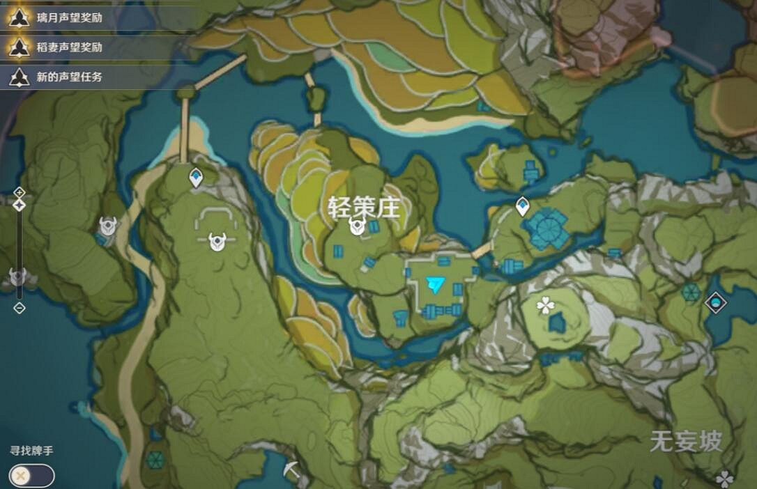 《原神》海燈節角色彩蛋位置分享 海燈節角色彩蛋在哪? 《原神》海燈節角色彩蛋位置分享 海燈節角色彩蛋在哪?