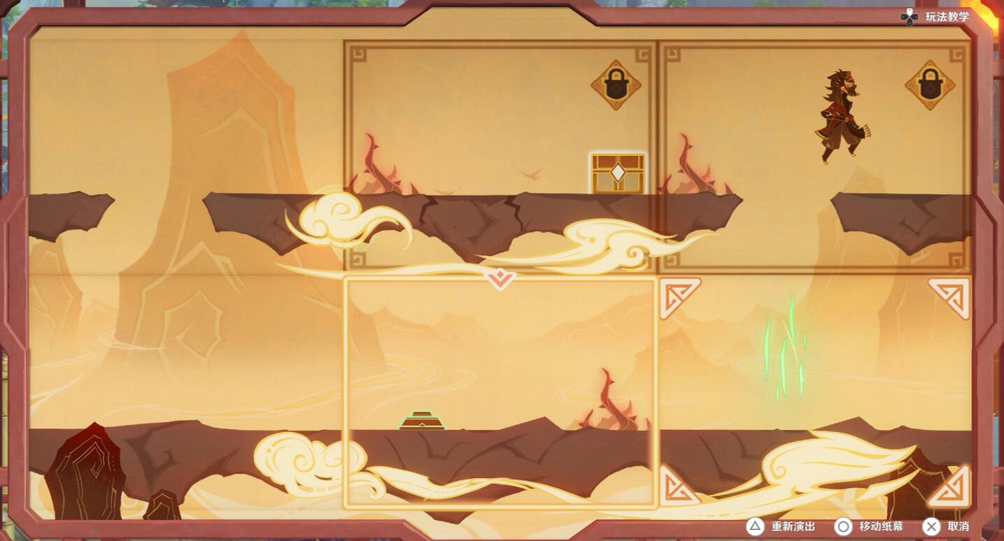 《原神》海燈節紙映成戲第三階段玩法 3.4紙映成戲第三階段怎麽過? 《原神》海燈節紙映成戲第三階段玩法 3.4紙映成戲第三階段怎麽過?