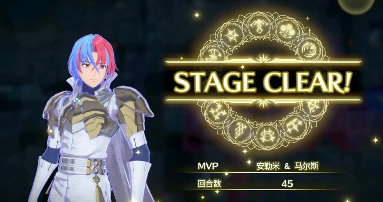 《火焰紋章Engage》迴避流怎麽玩？迴避流玩法心得