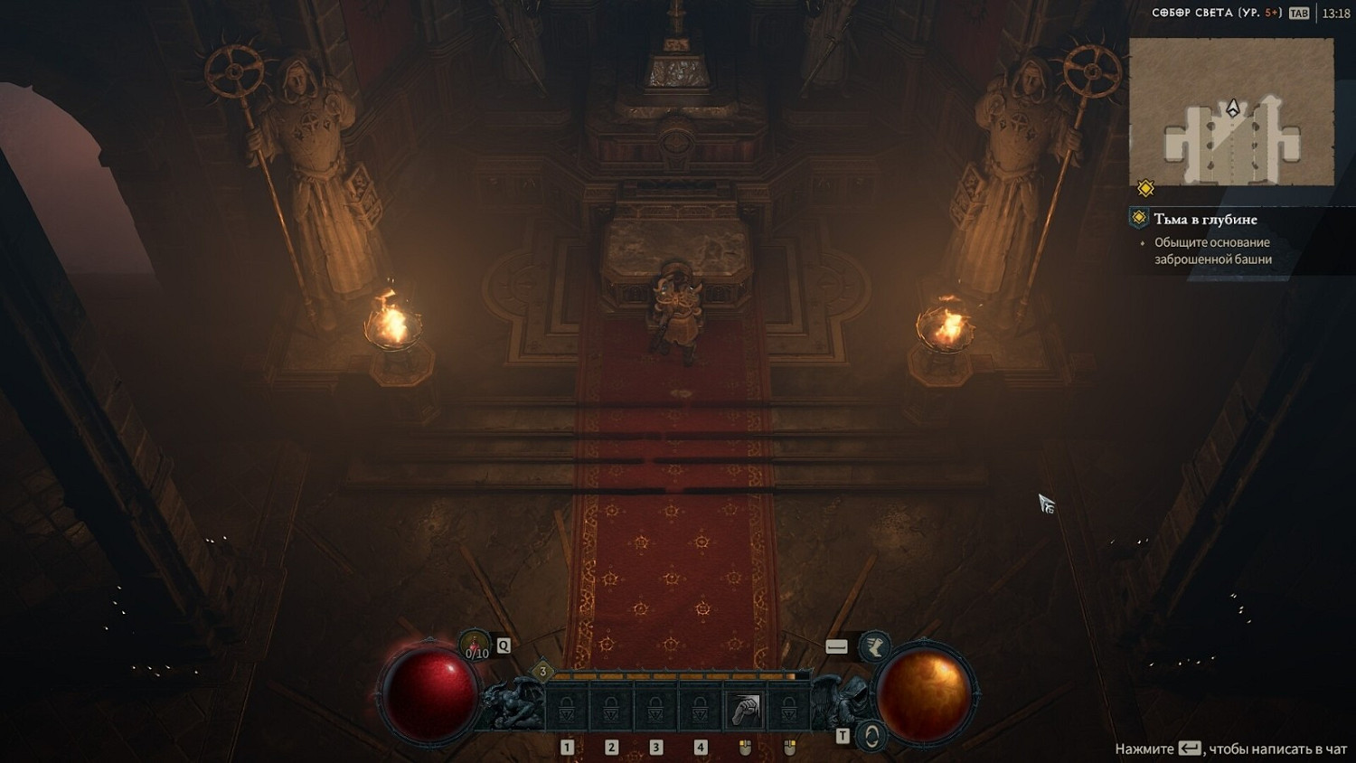 俄羅斯駭客攻破《暗黑破壞神4》測試版 自己開私服 俄羅斯駭客攻破《暗黑破壞神4》測試版 自己開私服