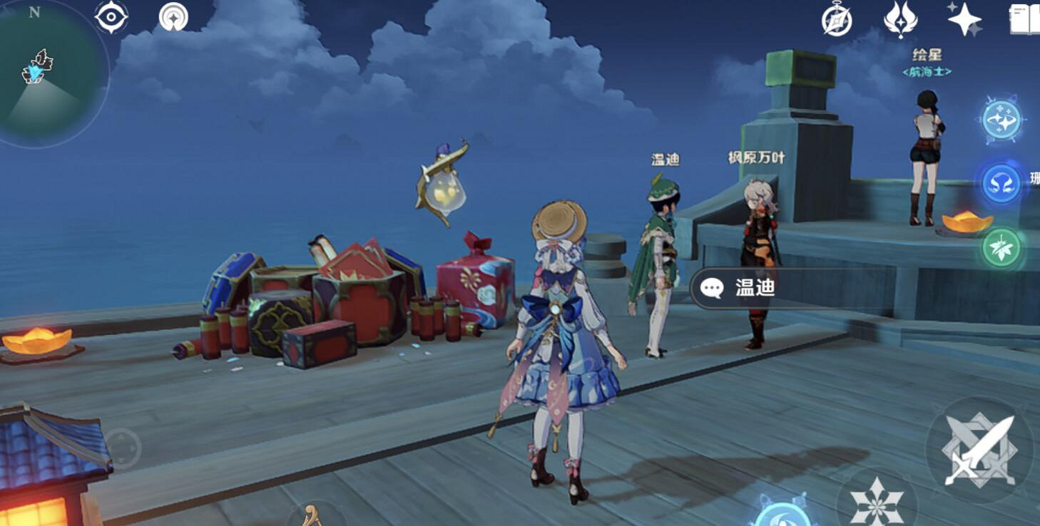 《原神》海燈節彩蛋2023第三天位置分享 3.4海燈節彩蛋有哪些 《原神》海燈節彩蛋2023第三天位置分享 3.4海燈節彩蛋有哪些