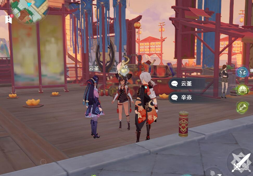 《原神》海燈節角色彩蛋位置分享 海燈節角色彩蛋在哪? 《原神》海燈節角色彩蛋位置分享 海燈節角色彩蛋在哪?