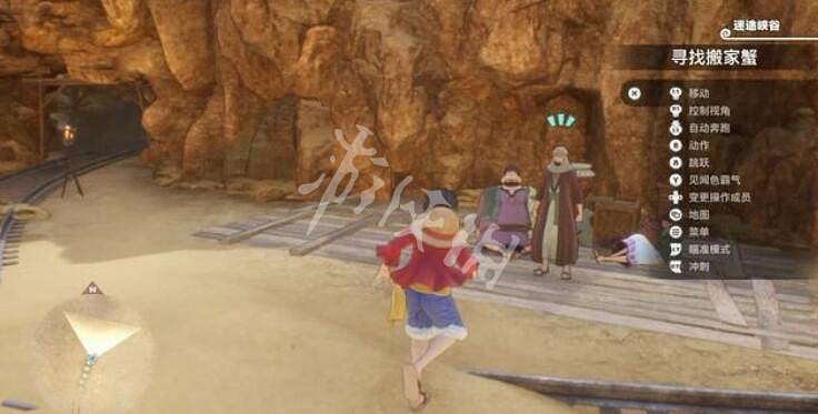 《海賊王時光旅詩》老照片任務怎麽做?千金難買的珍寶支線攻略 《海賊王時光旅詩》老照片任務怎麽做?千金難買的珍寶支線攻略