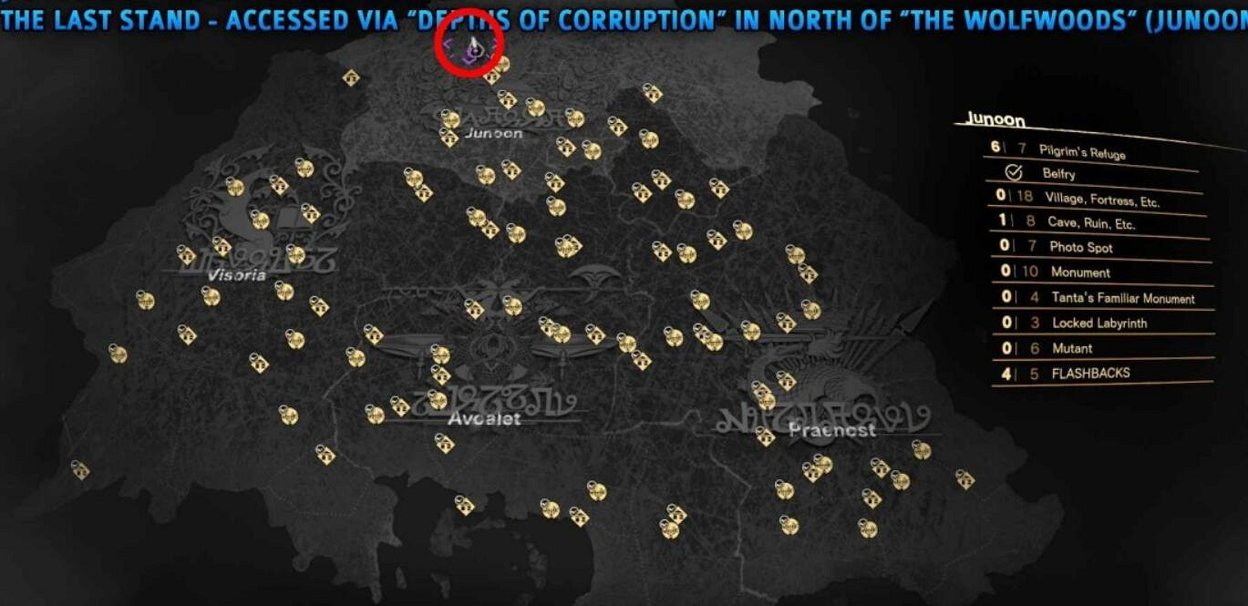 《Forspoken》朱諾恩智慧之碑位置分享 朱諾恩追憶挑戰在哪? 《Forspoken》朱諾恩智慧之碑位置分享 朱諾恩追憶挑戰在哪?
