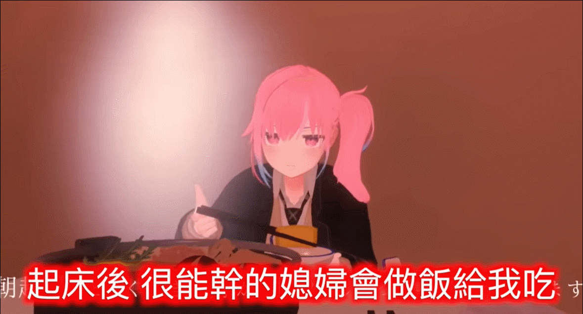 這些奶奶虛擬主播，是我今年喝過的最好的心靈雞湯