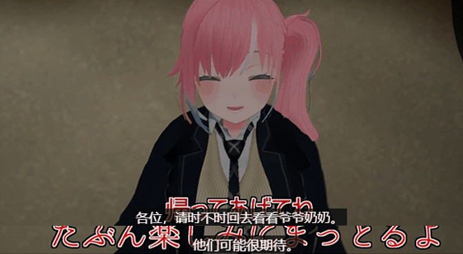 這些奶奶虛擬主播，是我今年喝過的最好的心靈雞湯