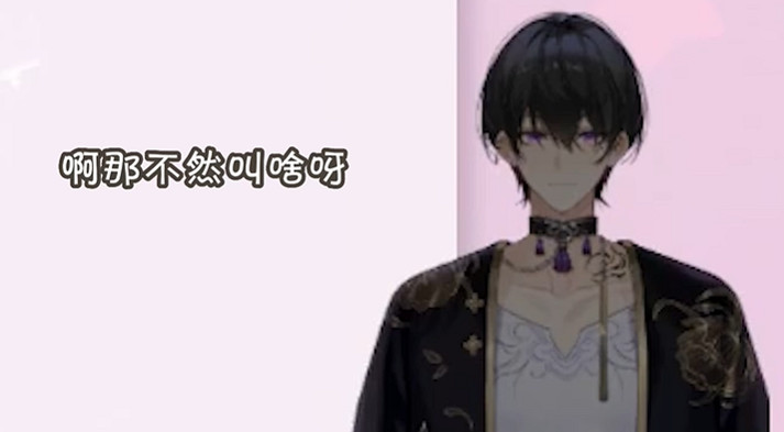 這些奶奶虛擬主播，是我今年喝過的最好的心靈雞湯