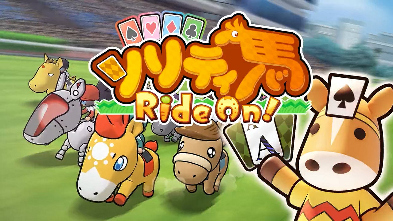 GameFreak手遊上線接受採訪 聲稱未來將發力更多原創IP GameFreak手遊上線接受採訪 聲稱未來將發力更多原創IP