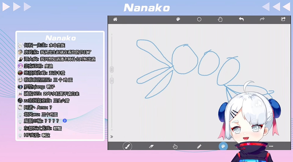 這些奶奶虛擬主播，是我今年喝過的最好的心靈雞湯