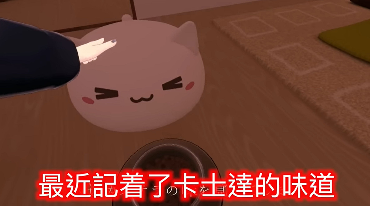 這些奶奶虛擬主播，是我今年喝過的最好的心靈雞湯