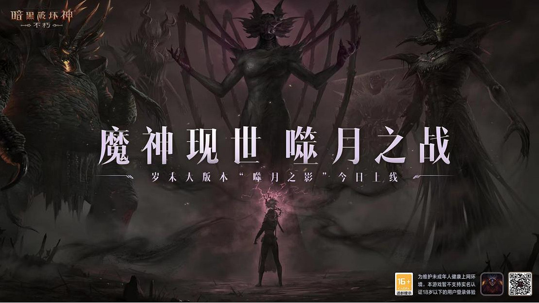 中國人的春節,真是一個“澀澀”的節日嗎? 中國人的春節,真是一個“澀澀”的節日嗎?