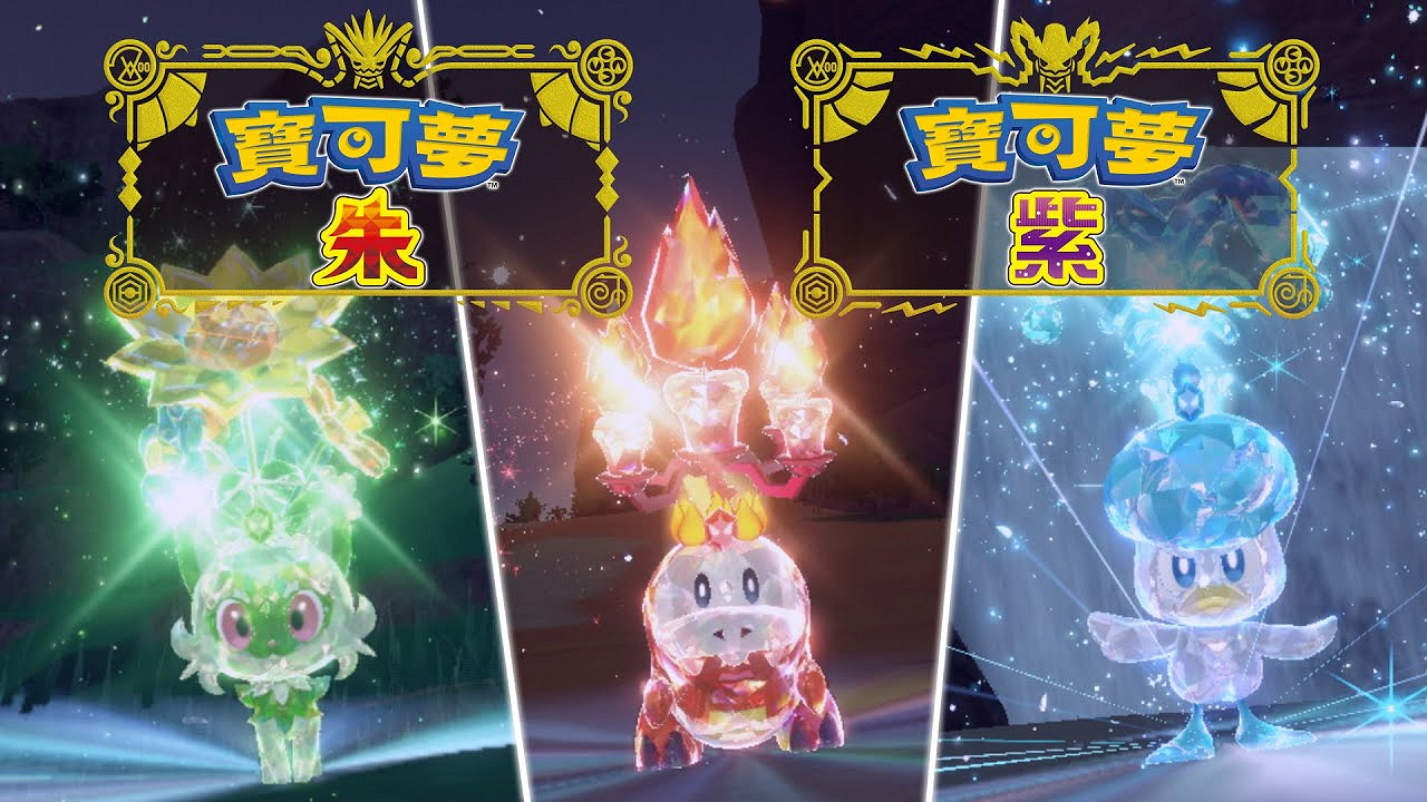 GameFreak手遊上線接受採訪 聲稱未來將發力更多原創IP GameFreak手遊上線接受採訪 聲稱未來將發力更多原創IP