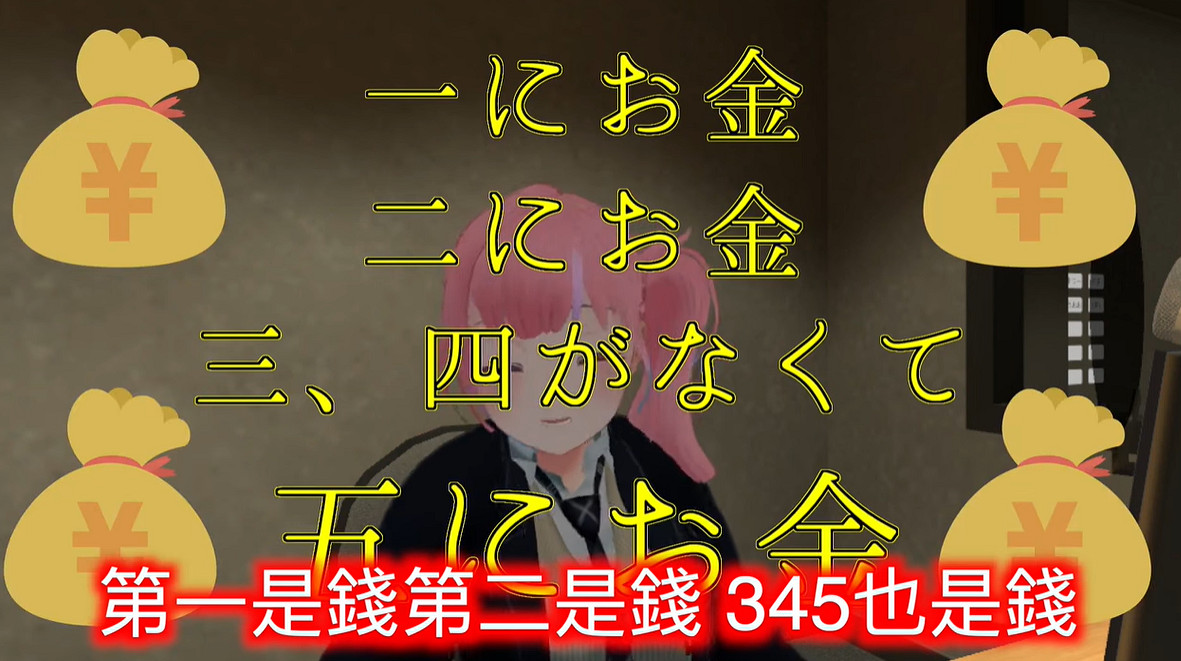 這些奶奶虛擬主播，是我今年喝過的最好的心靈雞湯