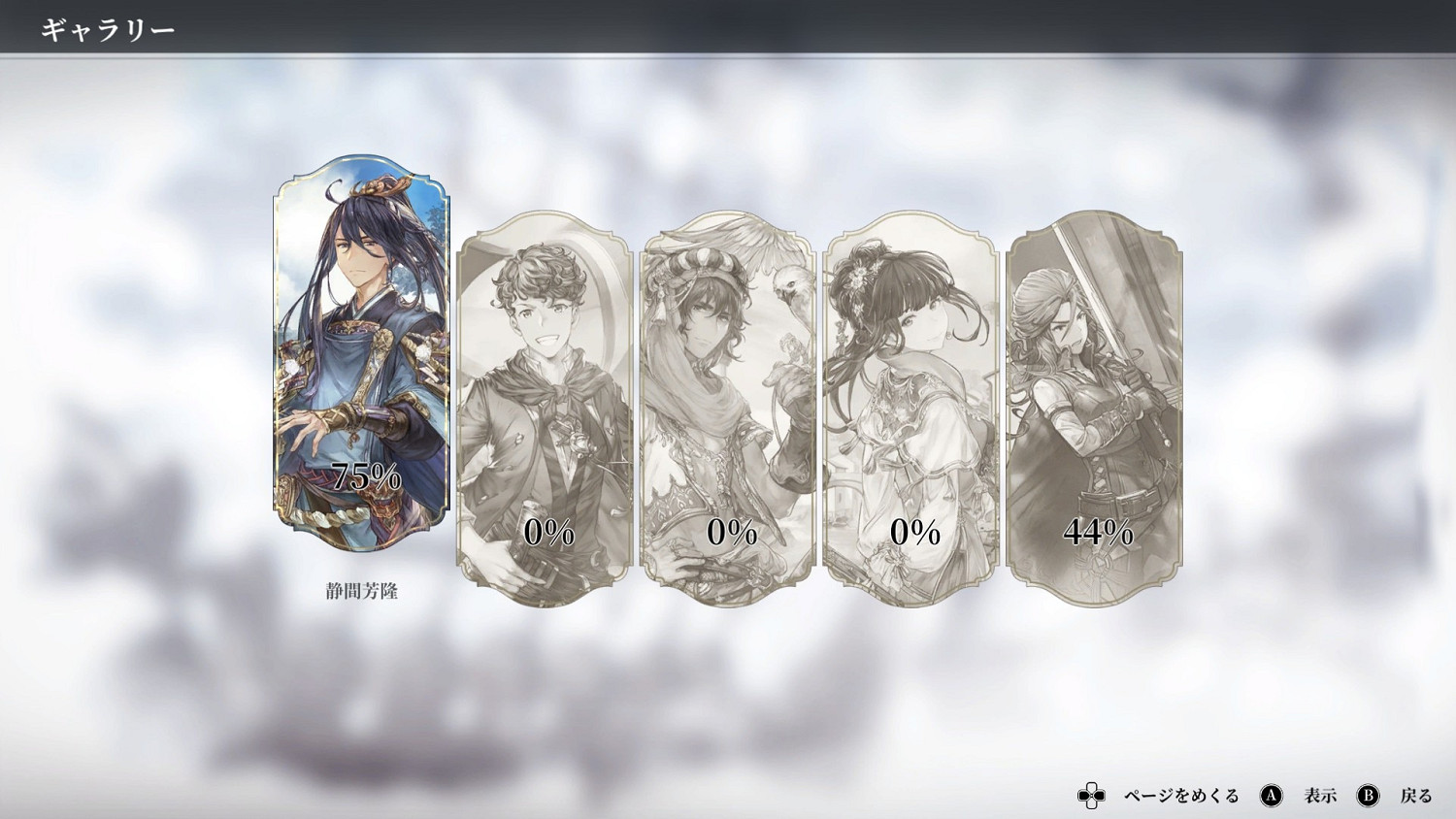 《風帆紀元》阿吉怎麽招募?葡萄牙線招募阿吉方法介紹 《風帆紀元》阿吉怎麽招募?葡萄牙線招募阿吉方法介紹