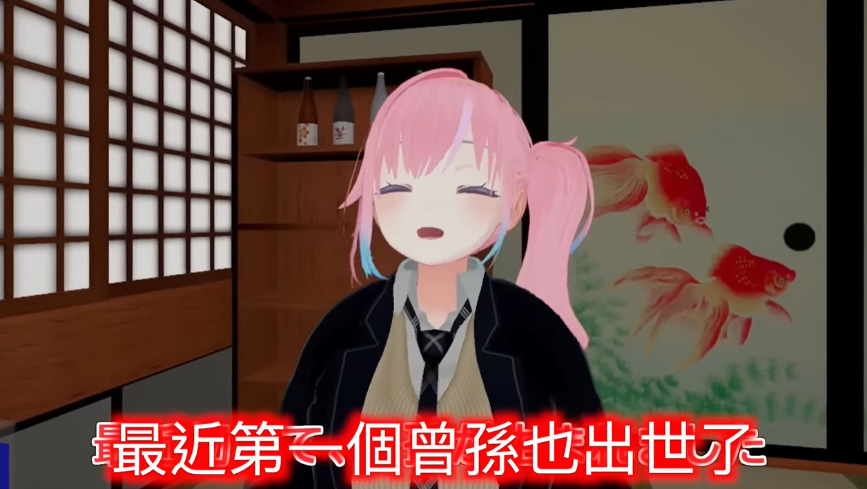 這些奶奶虛擬主播，是我今年喝過的最好的心靈雞湯