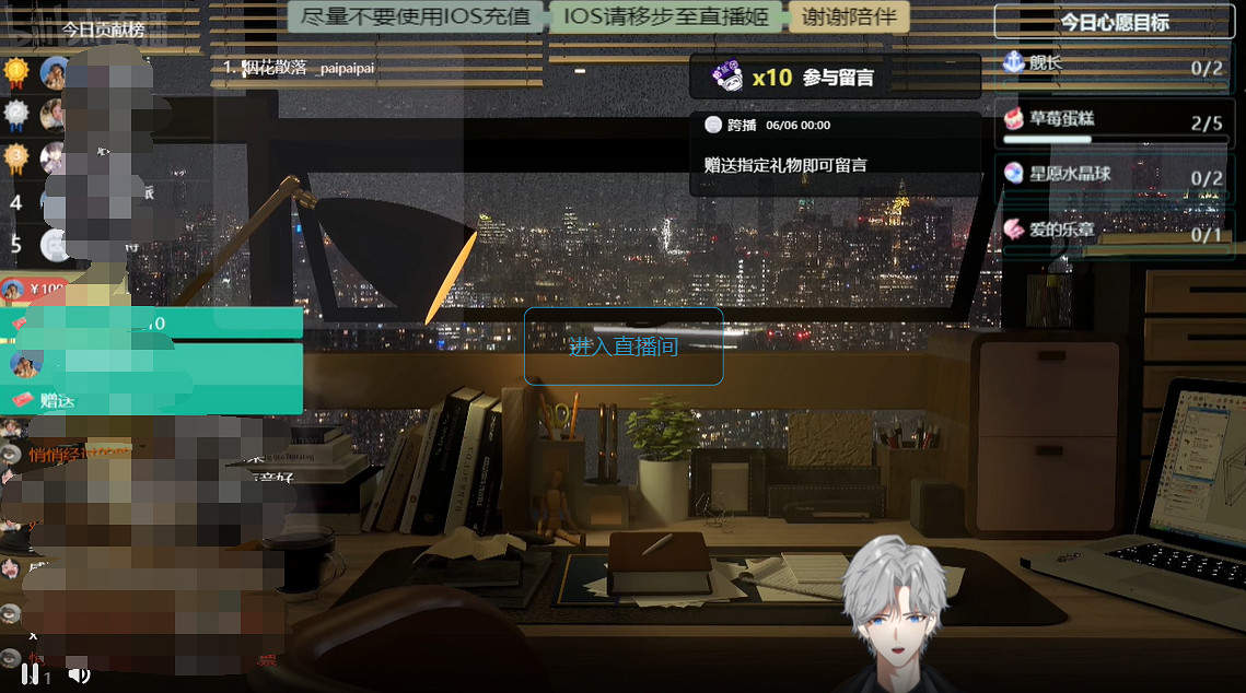 這些奶奶虛擬主播，是我今年喝過的最好的心靈雞湯