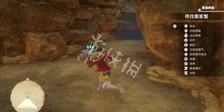 《海賊王時光旅詩》老照片任務怎麽做?千金難買的珍寶支線攻略 《海賊王時光旅詩》老照片任務怎麽做?千金難買的珍寶支線攻略