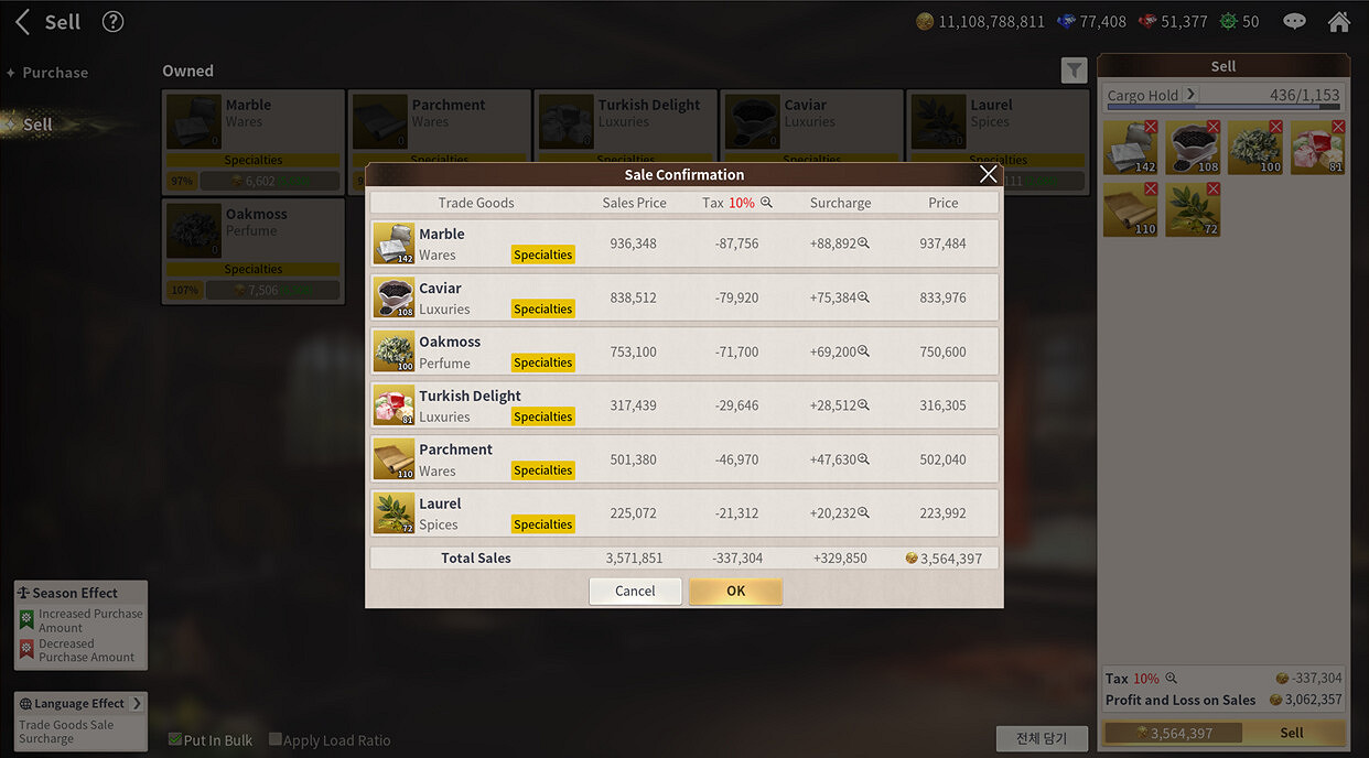 《大航海時代：起源》國際服 2月6日Steam平台先行測試