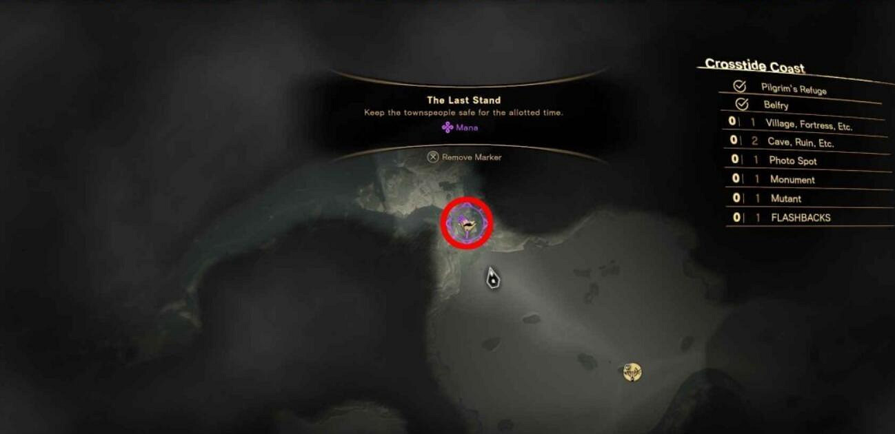 《Forspoken》朱諾恩智慧之碑位置分享 朱諾恩追憶挑戰在哪? 《Forspoken》朱諾恩智慧之碑位置分享 朱諾恩追憶挑戰在哪?