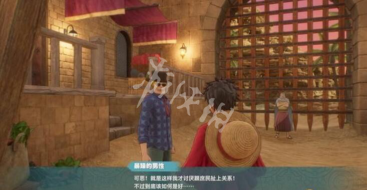 《海賊王時光旅詩》老照片任務怎麽做?千金難買的珍寶支線攻略 《海賊王時光旅詩》老照片任務怎麽做?千金難買的珍寶支線攻略