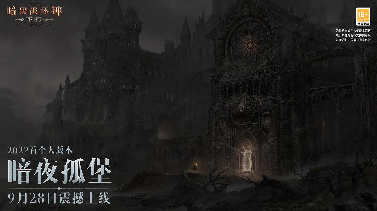 中國人的春節,真是一個“澀澀”的節日嗎? 中國人的春節,真是一個“澀澀”的節日嗎?