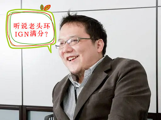 春節假期不怕遊戲荒!IGN 2022年高分遊戲盤點(下) 春節假期不怕遊戲荒!IGN 2022年高分遊戲盤點(下)