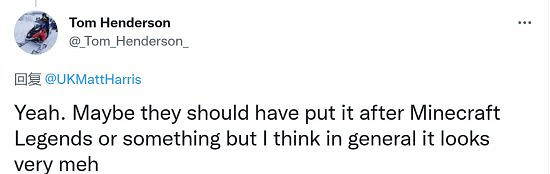 舅舅黨看完《紅霞島》展示後表示失望:這也太爛了吧 舅舅黨看完《紅霞島》展示後表示失望:這也太爛了吧