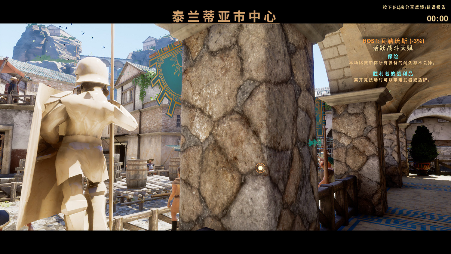 《向死而生》1.0漢化更新檔發布!內核漢化支援正版! 《向死而生》1.0漢化更新檔發布!內核漢化支援正版!