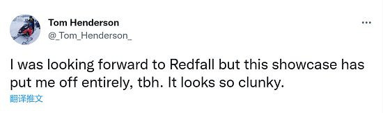 舅舅黨看完《紅霞島》展示後表示失望:這也太爛了吧 舅舅黨看完《紅霞島》展示後表示失望:這也太爛了吧