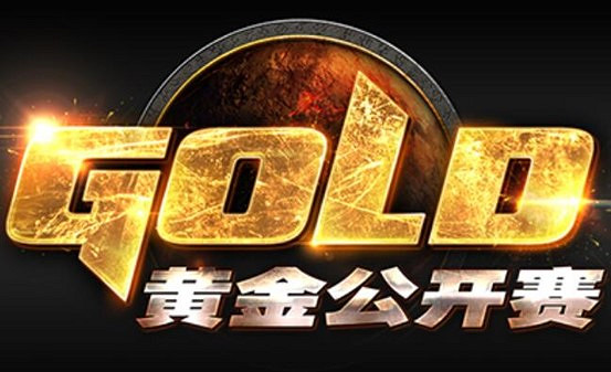 耕耘25年，暴雪在中國只留下了《暗黑破壞神：永生不朽》