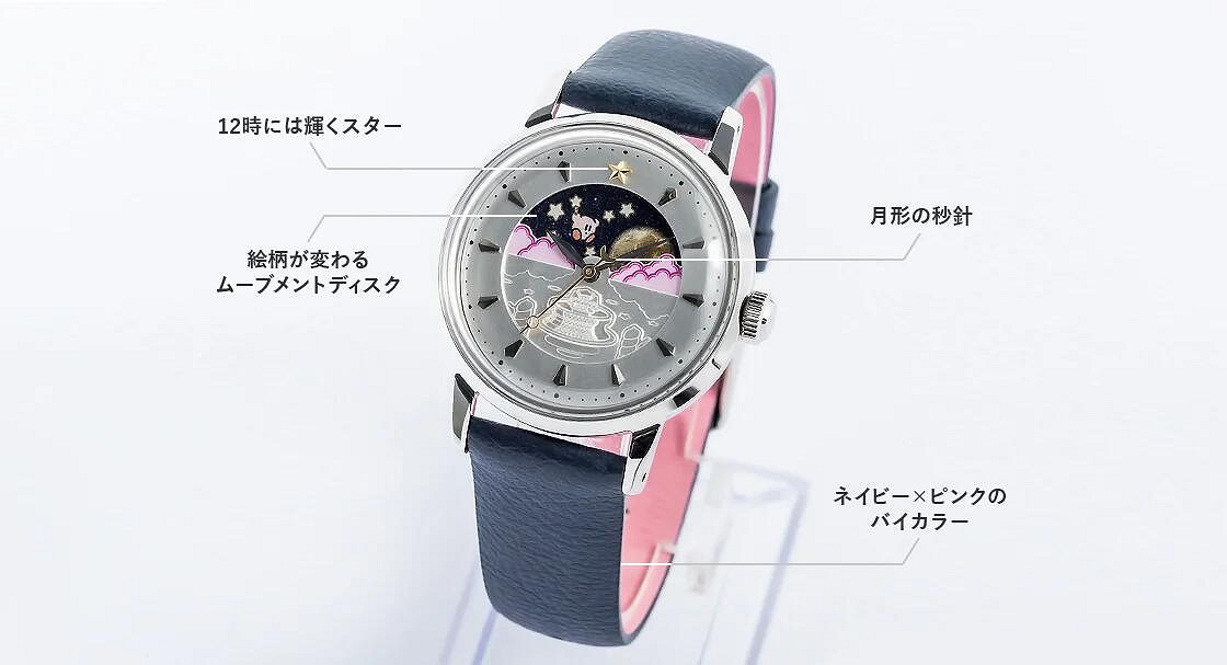 做這街上最粉的崽 星之卡比30周年紀念周邊出街套裝鑒賞 做這街上最粉的崽 星之卡比30周年紀念周邊出街套裝鑒賞