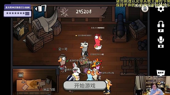 耕耘25年，暴雪在中國只留下了《暗黑破壞神：永生不朽》