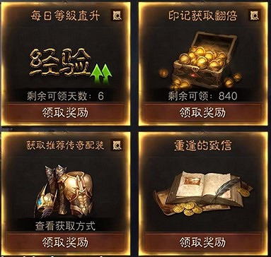 耕耘25年，暴雪在中國只留下了《暗黑破壞神：永生不朽》