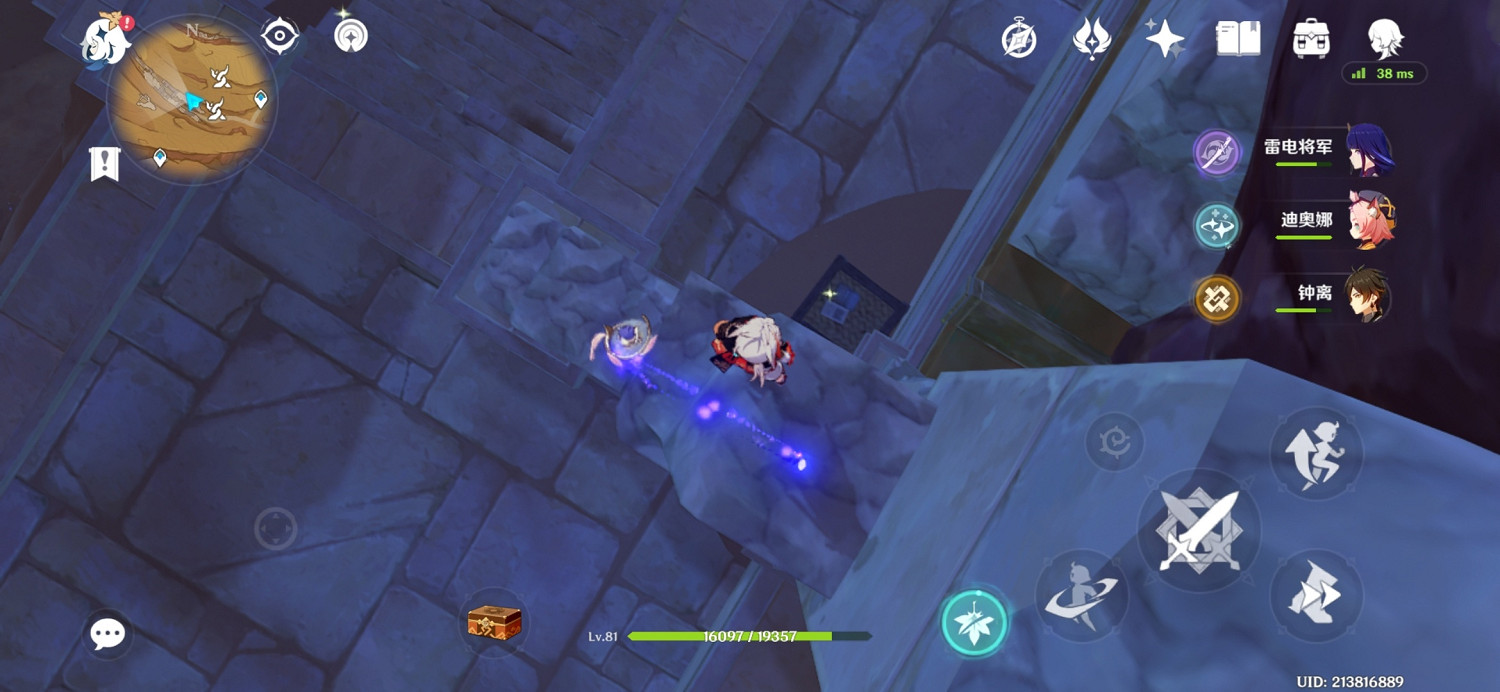 《原神》遠途勘探者留書在哪?遠途勘探者留書位置分享 《原神》遠途勘探者留書在哪?遠途勘探者留書位置分享