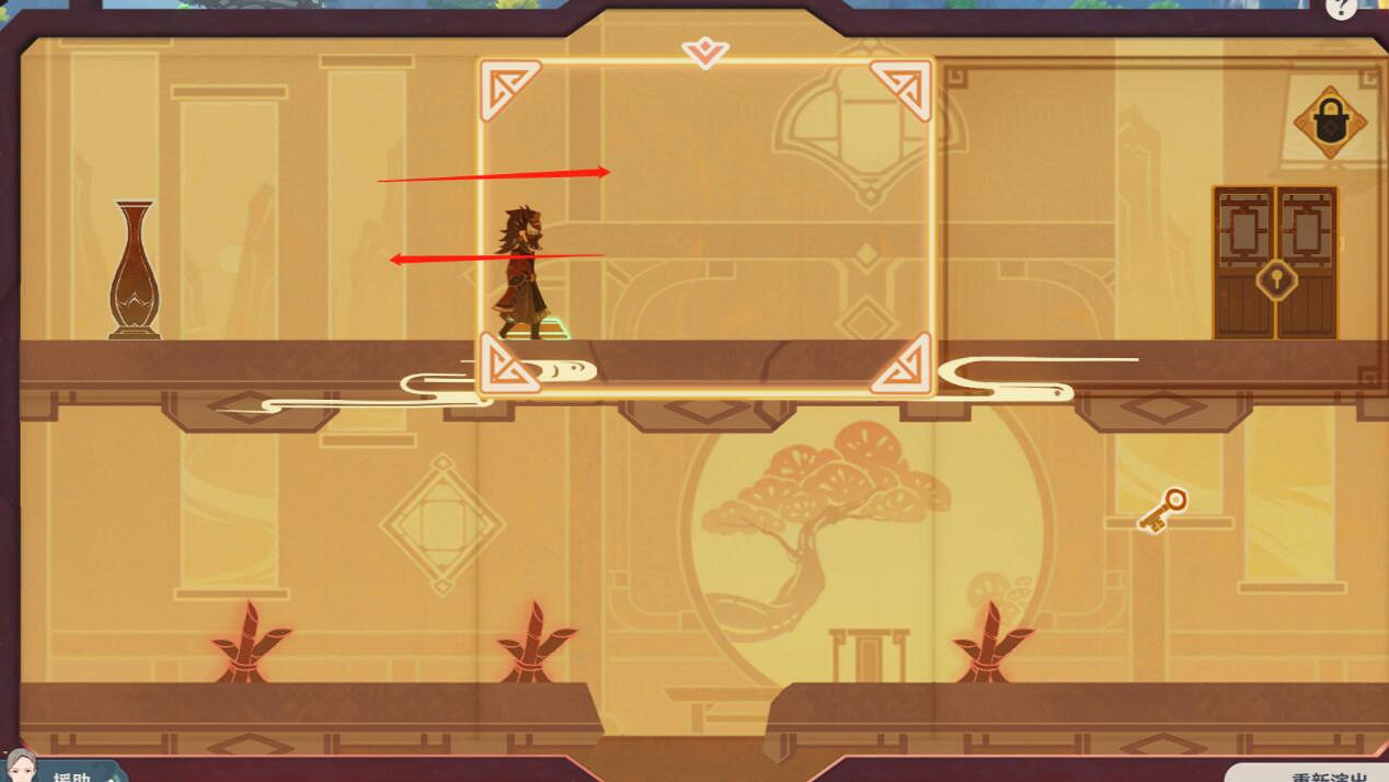 《原神》紙映成戲仙解第二場技巧 3.4紙映成戲仙解第二場怎麽玩? 《原神》紙映成戲仙解第二場技巧 3.4紙映成戲仙解第二場怎麽玩?