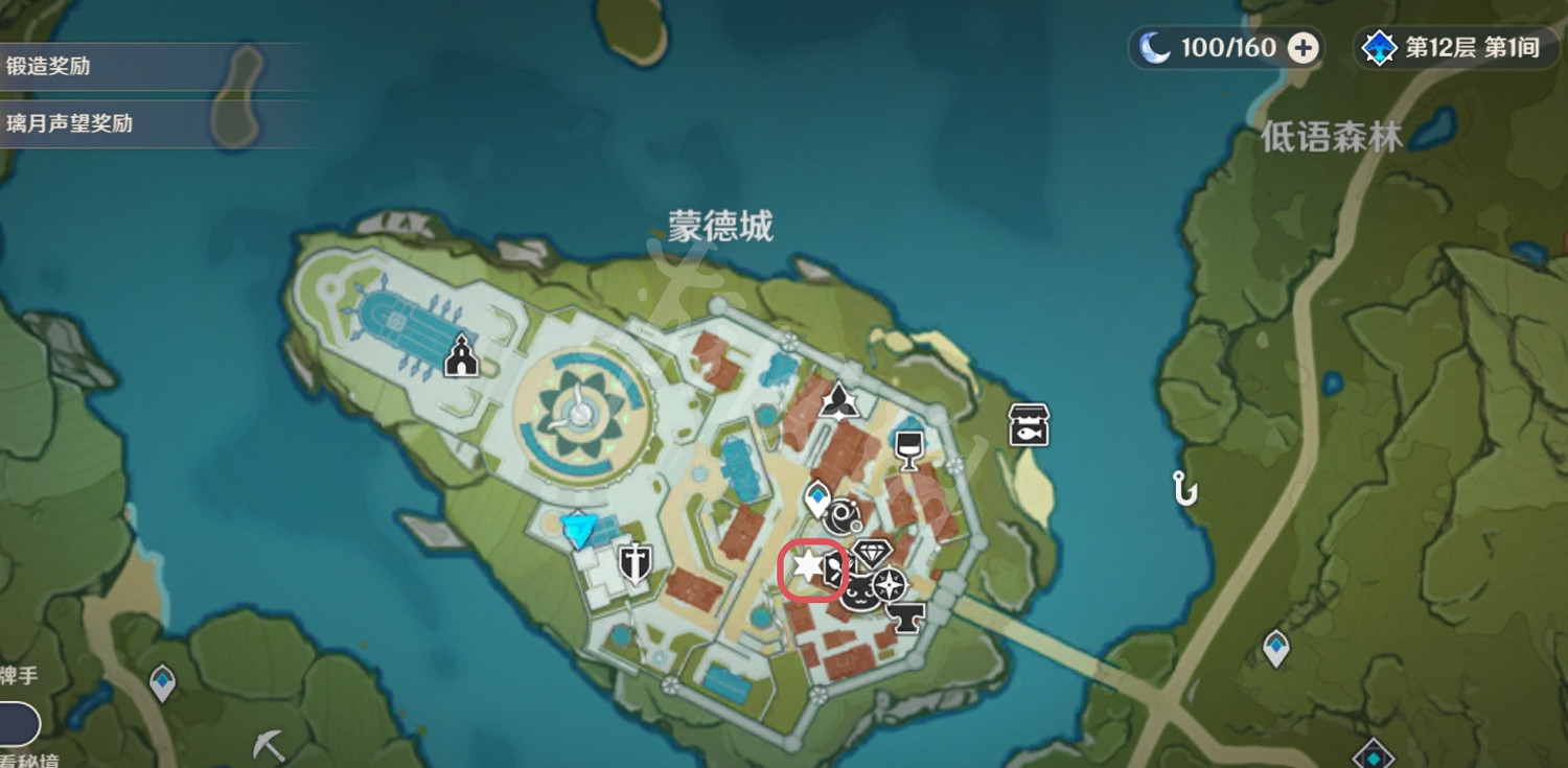 《原神》少女薇拉的憂鬱卷四在哪?少女薇拉的憂鬱卷四位置一覽 《原神》少女薇拉的憂鬱卷四在哪?少女薇拉的憂鬱卷四位置一覽