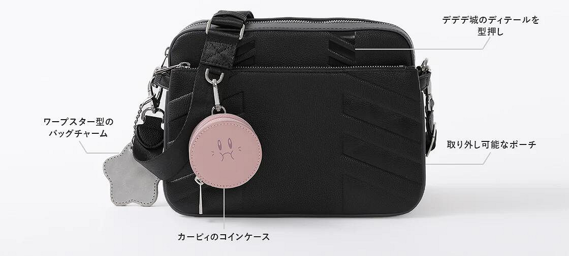 做這街上最粉的崽 星之卡比30周年紀念周邊出街套裝鑒賞 做這街上最粉的崽 星之卡比30周年紀念周邊出街套裝鑒賞